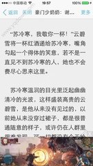 澳门葡萄新京网站